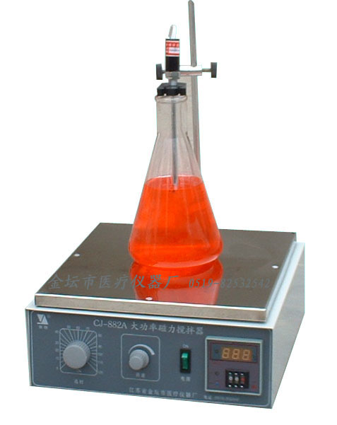 CJ-882A大功率恒温搅拌器