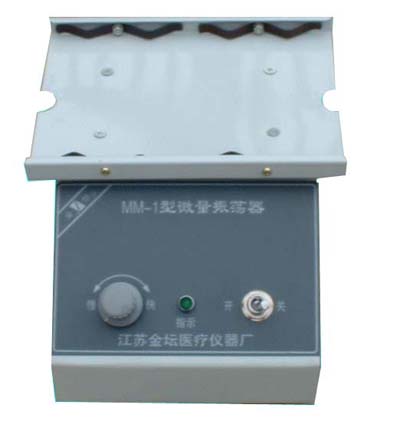 Micro-oscillator MM-1
