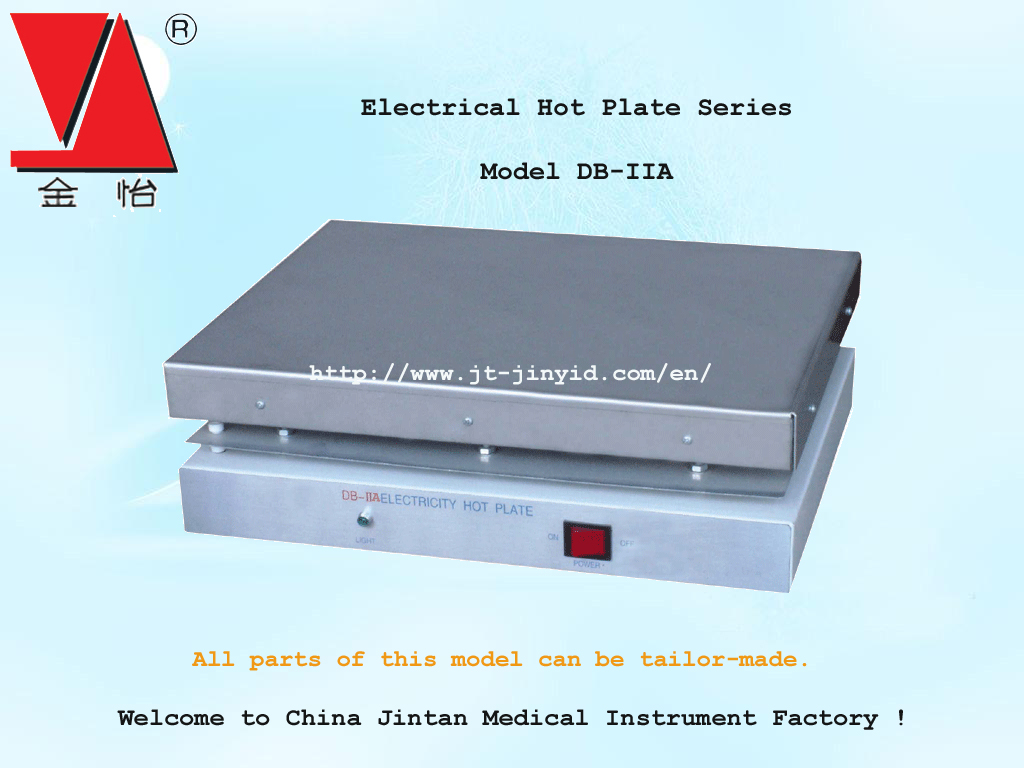 DB-IIA Stainless steel Hot Plate For Laboratory