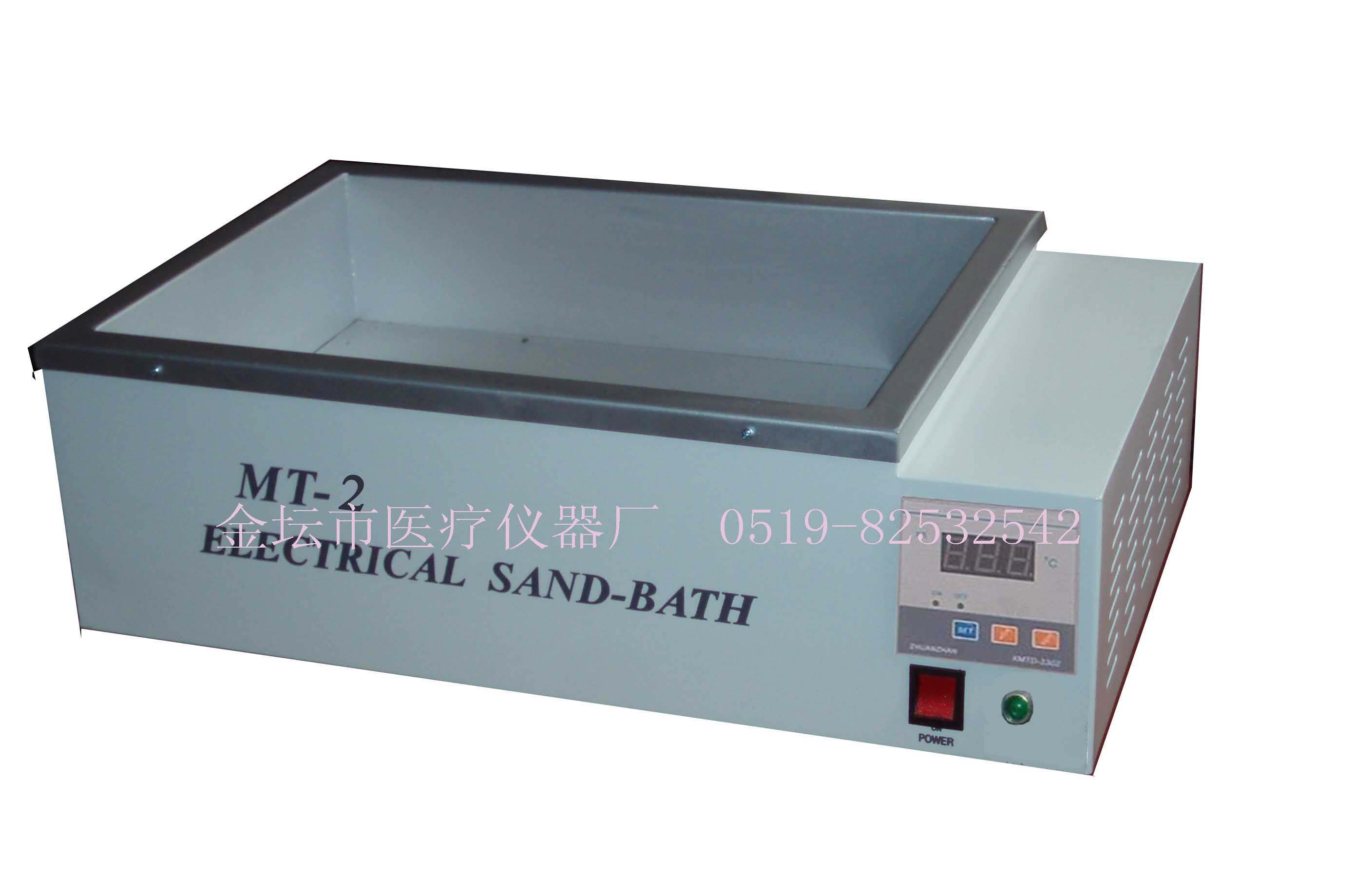 数显控温电沙浴 MT-2