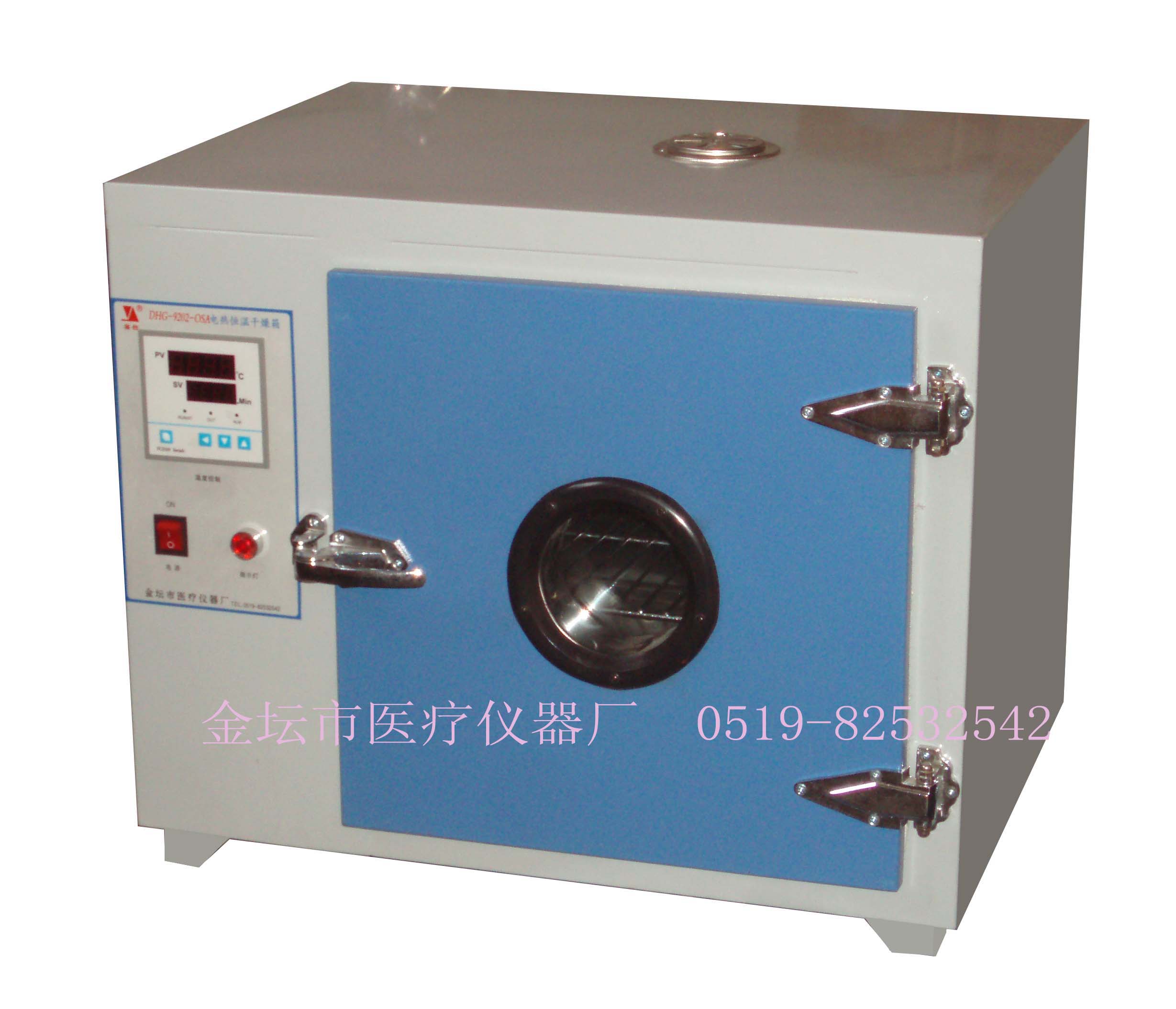 DHG-130  电热恒温干燥箱